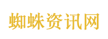 工作人员回应“发布会上尚界趴窝”